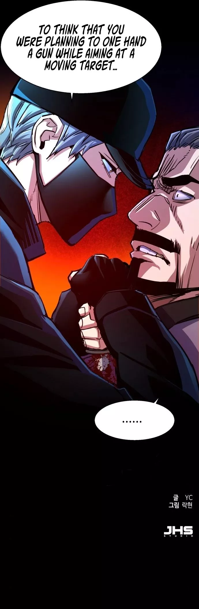 Read Mercenary Enrollment EN Manga Online