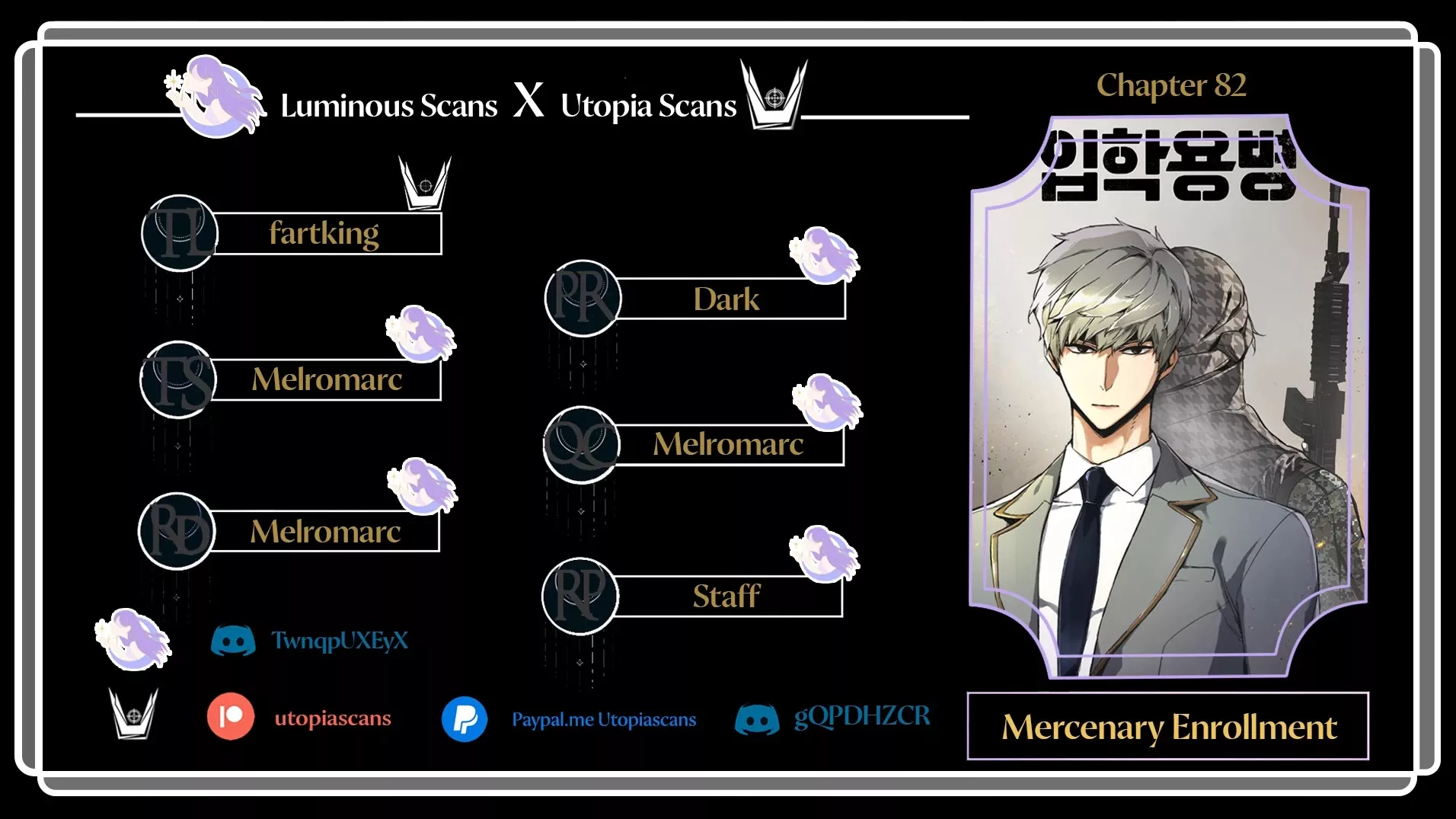 Read Mercenary Enrollment EN Manga Online