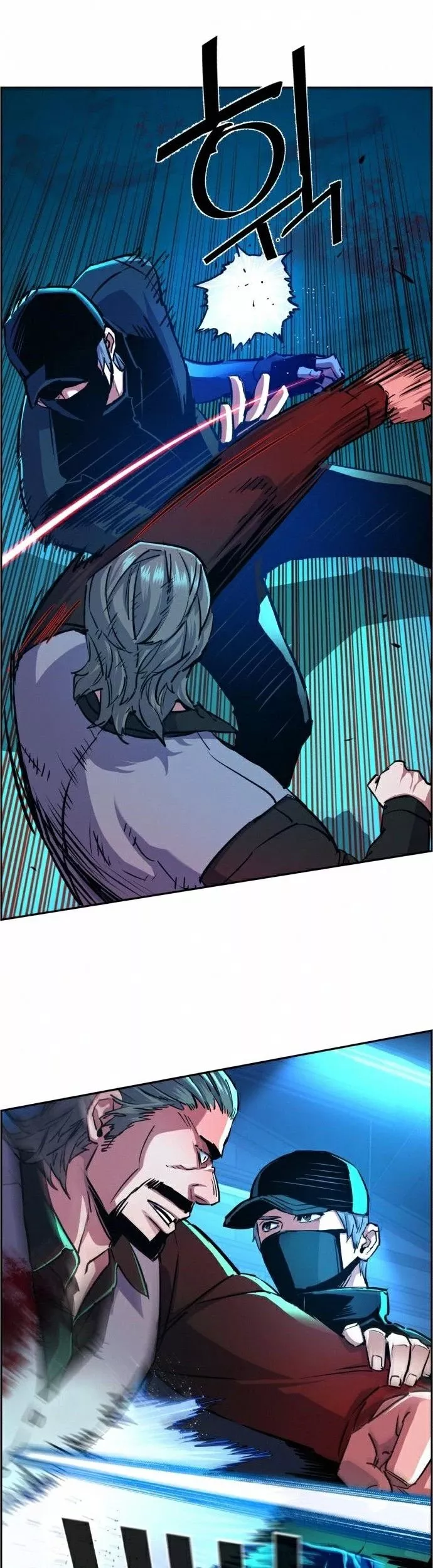 Read Mercenary Enrollment EN Manga Online