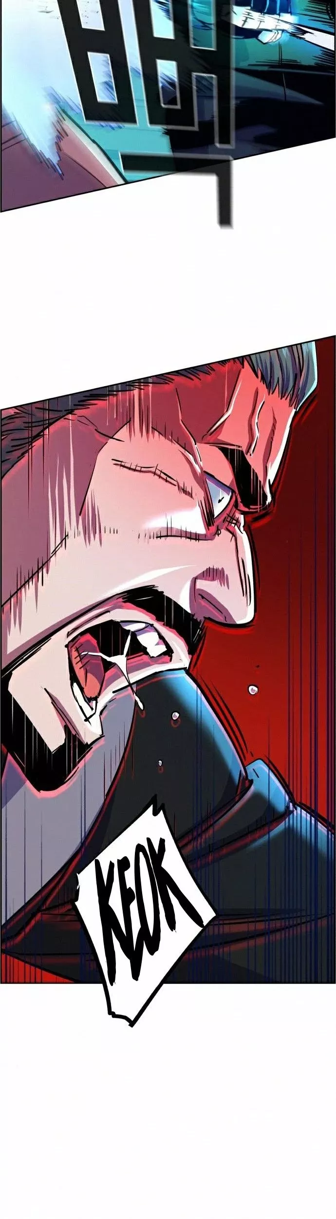 Read Mercenary Enrollment EN Manga Online
