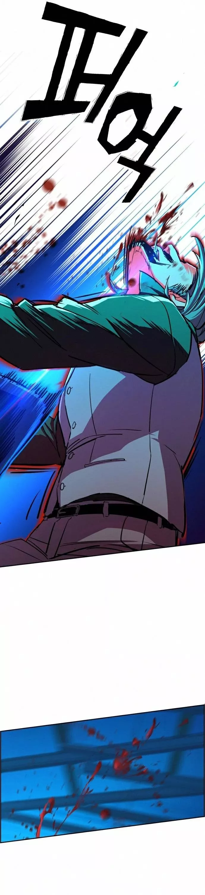 Read Mercenary Enrollment EN Manga Online