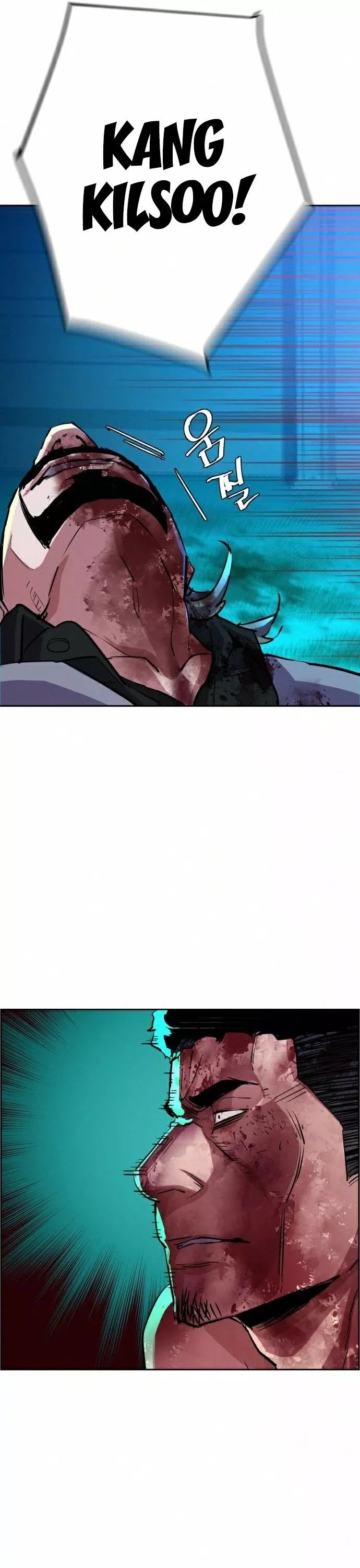 Read Mercenary Enrollment EN Manga Online