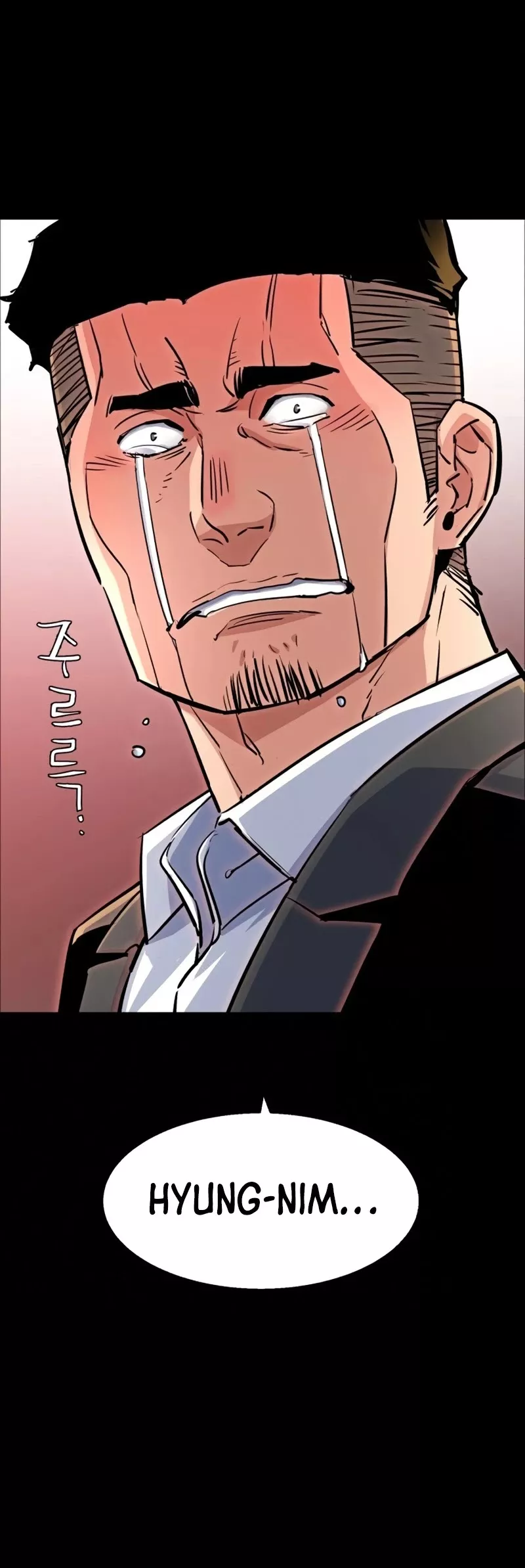 Read Mercenary Enrollment EN Manga Online