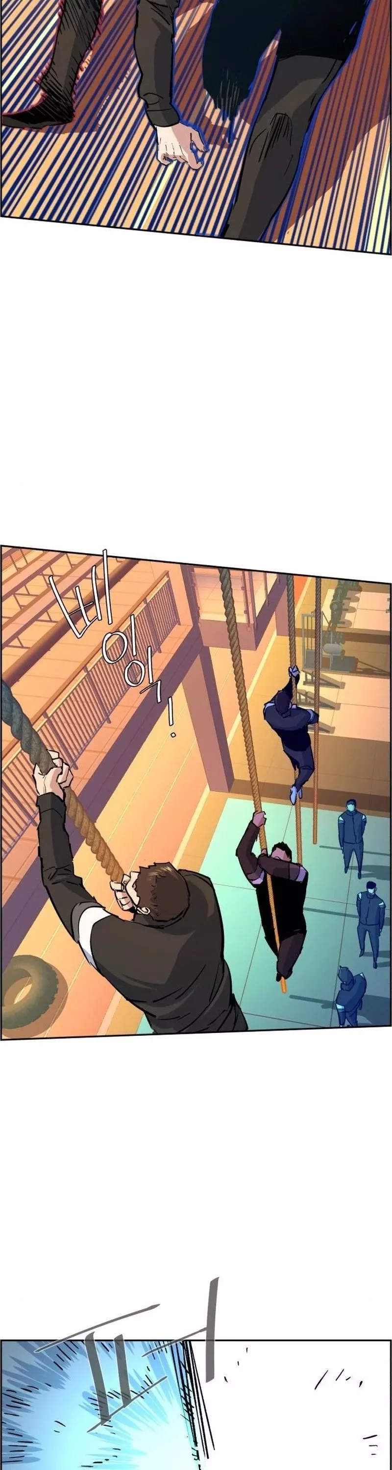 Read Mercenary Enrollment EN Manga Online