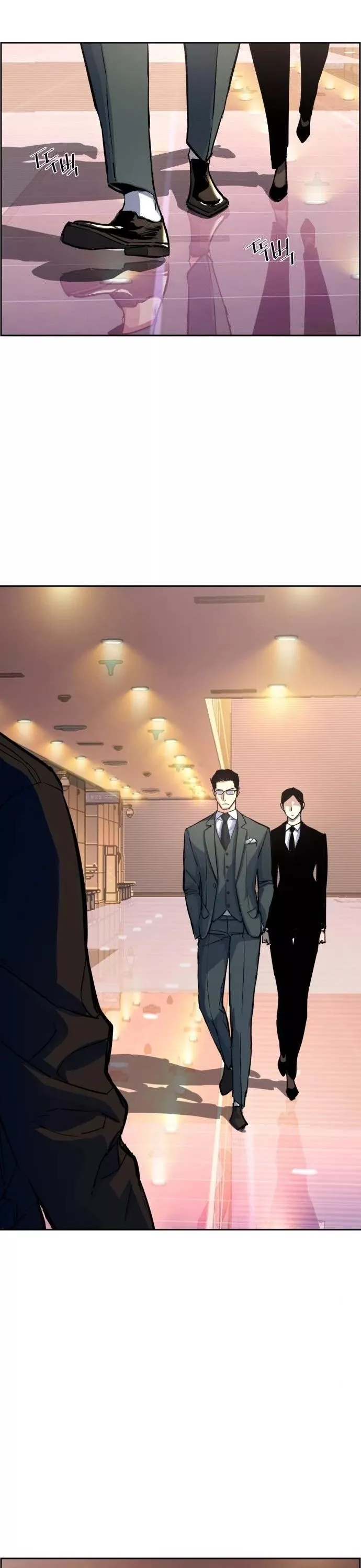 Read Mercenary Enrollment EN Manga Online