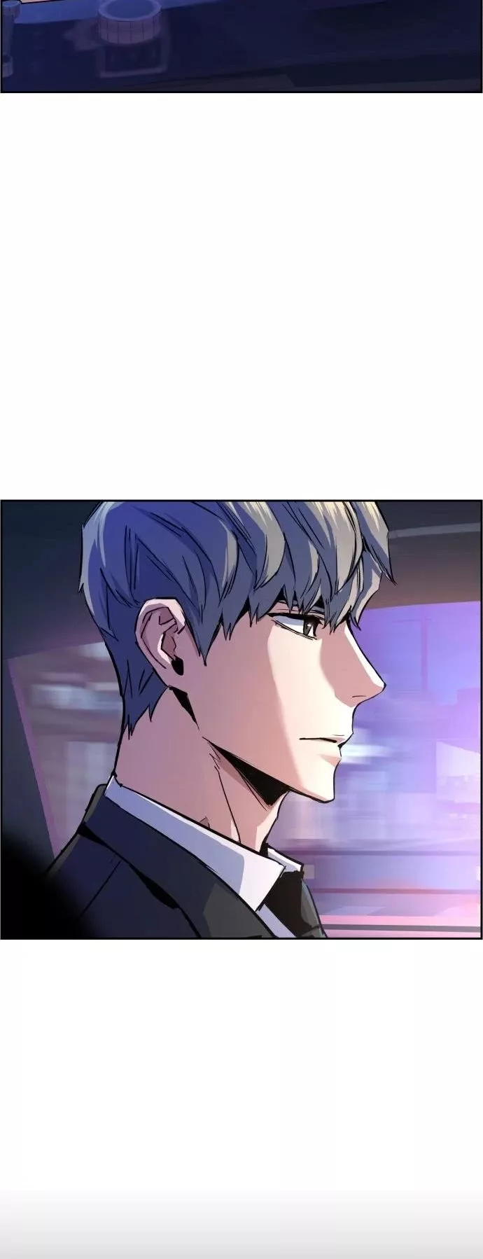 Read Mercenary Enrollment EN Manga Online