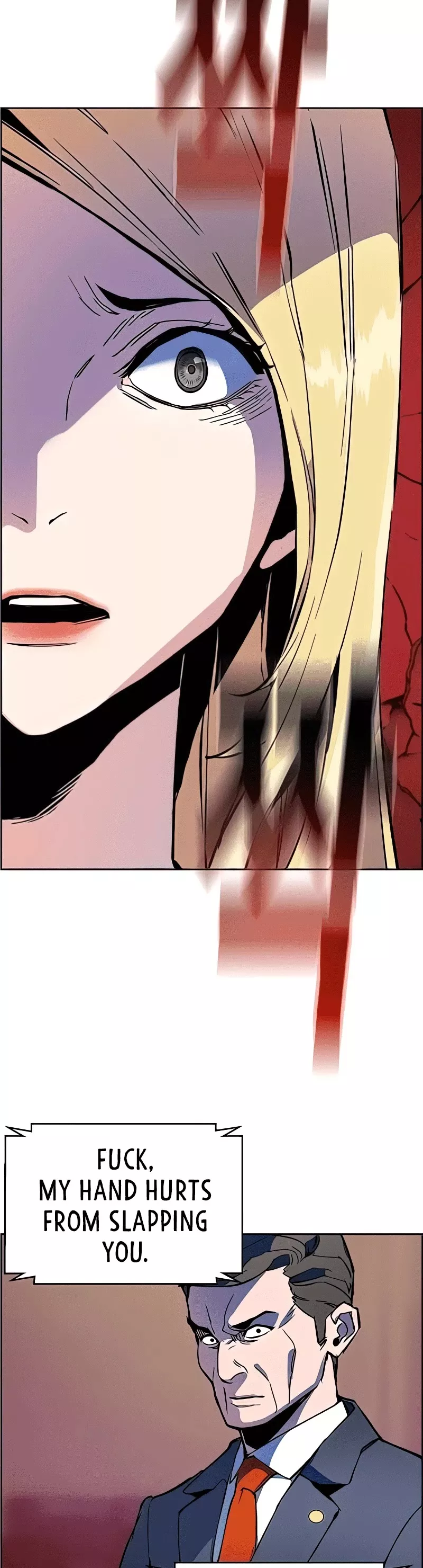 Read Mercenary Enrollment EN Manga Online