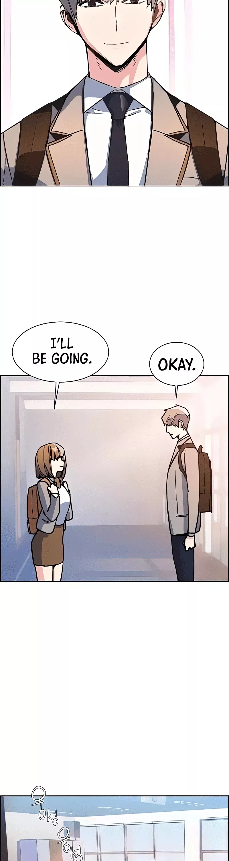 Read Mercenary Enrollment EN Manga Online