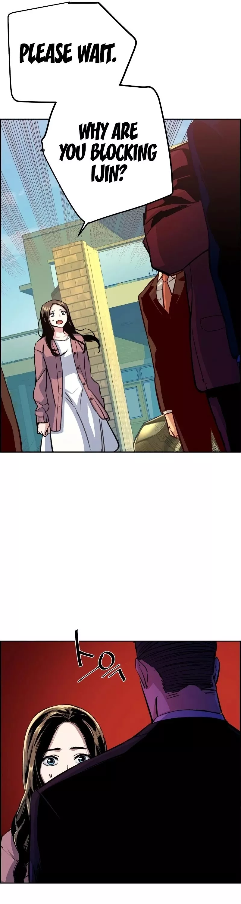 Read Mercenary Enrollment EN Manga Online