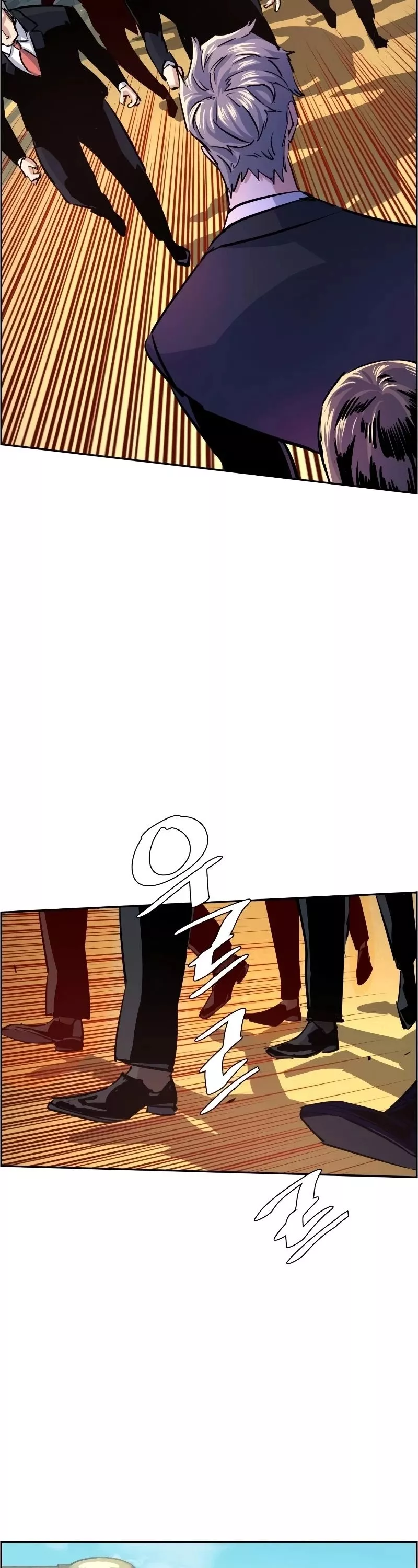 Read Mercenary Enrollment EN Manga Online