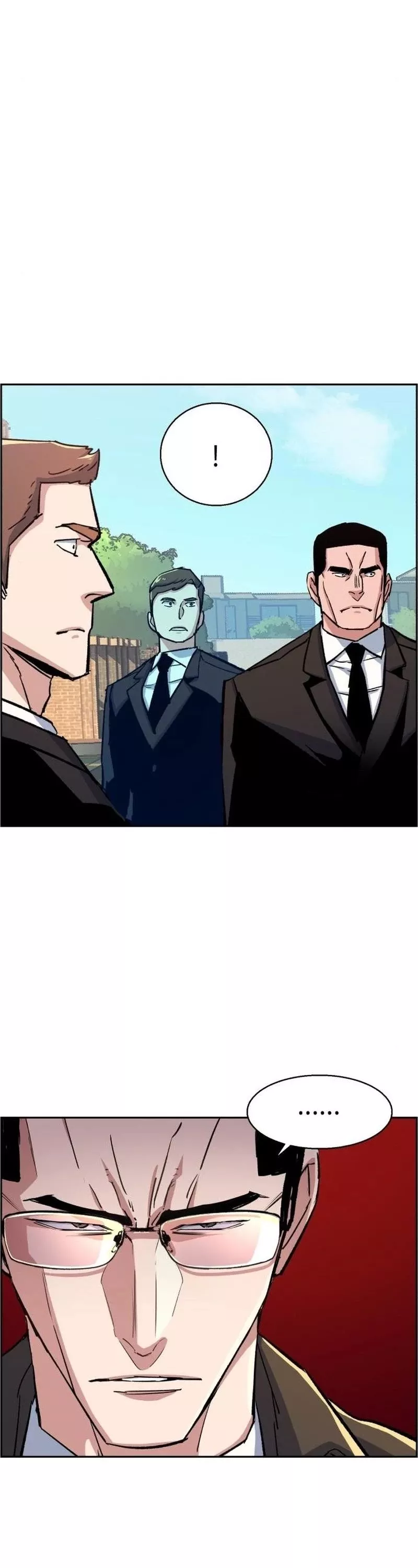 Read Mercenary Enrollment EN Manga Online