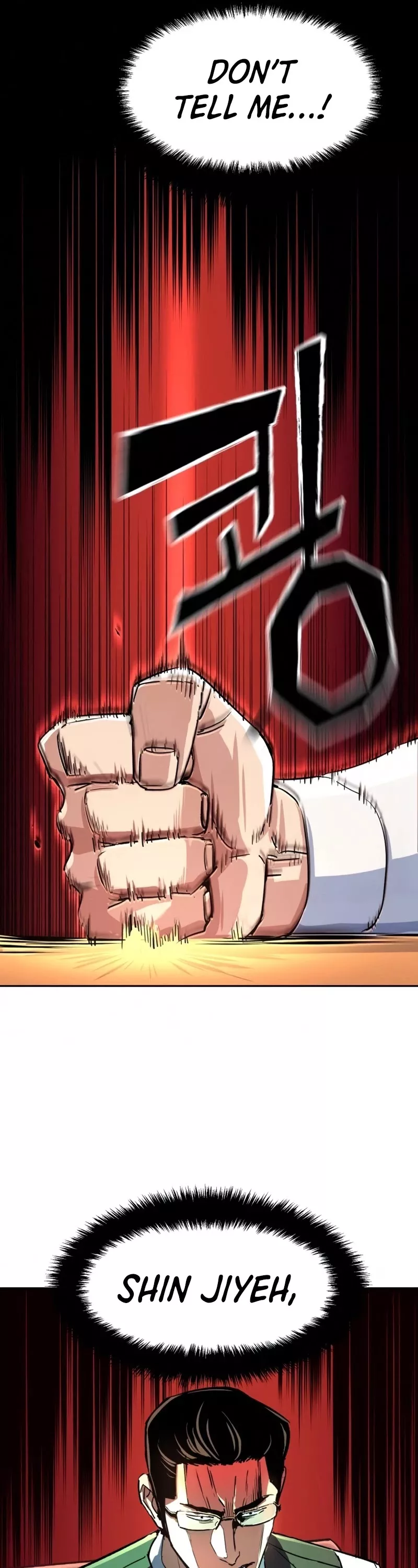 Read Mercenary Enrollment EN Manga Online
