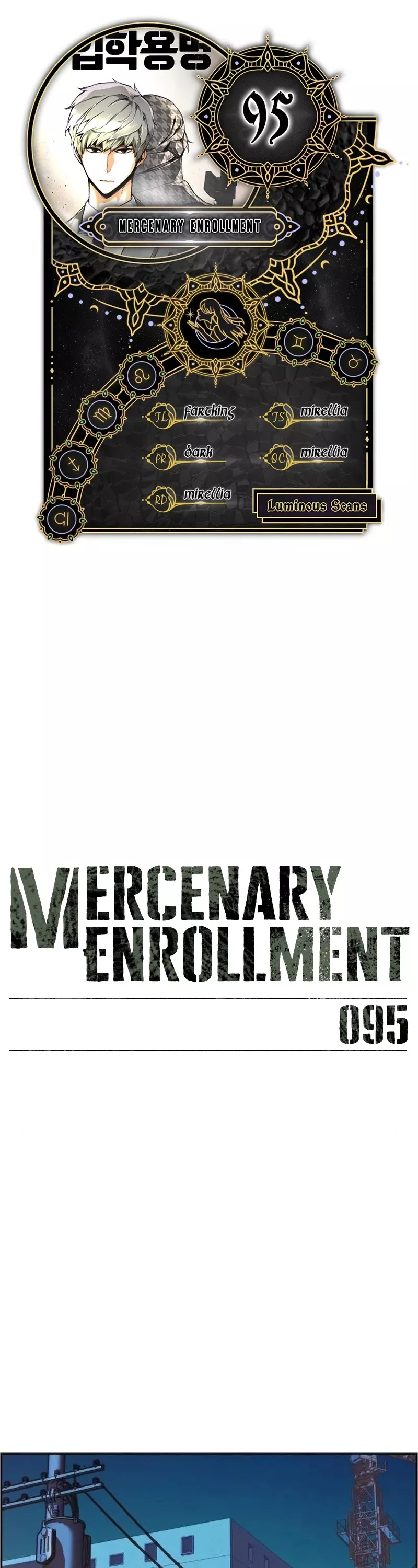 Read Mercenary Enrollment EN Manga Online