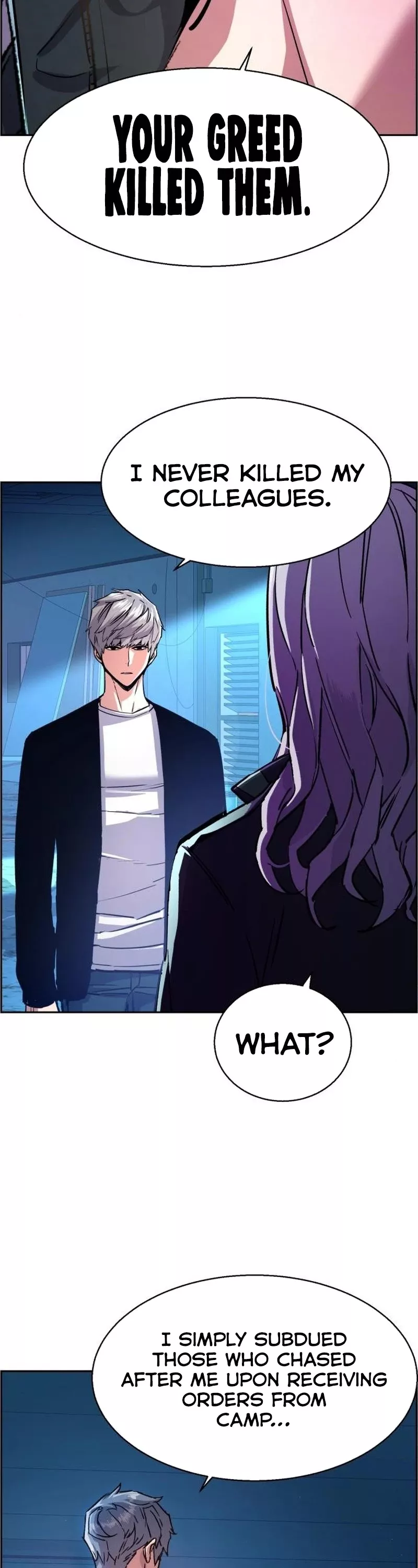 Read Mercenary Enrollment EN Manga Online