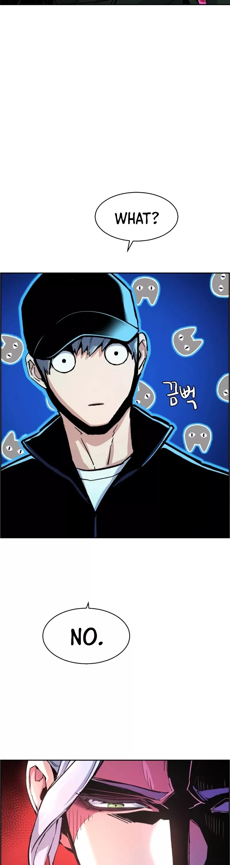 Read Mercenary Enrollment EN Manga Online