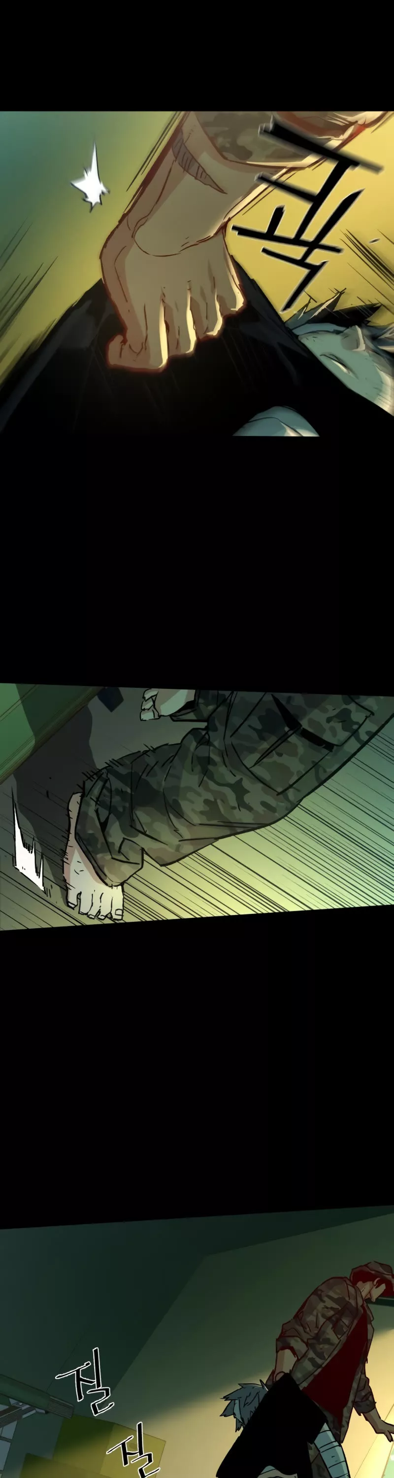 Read Mercenary Enrollment EN Manga Online