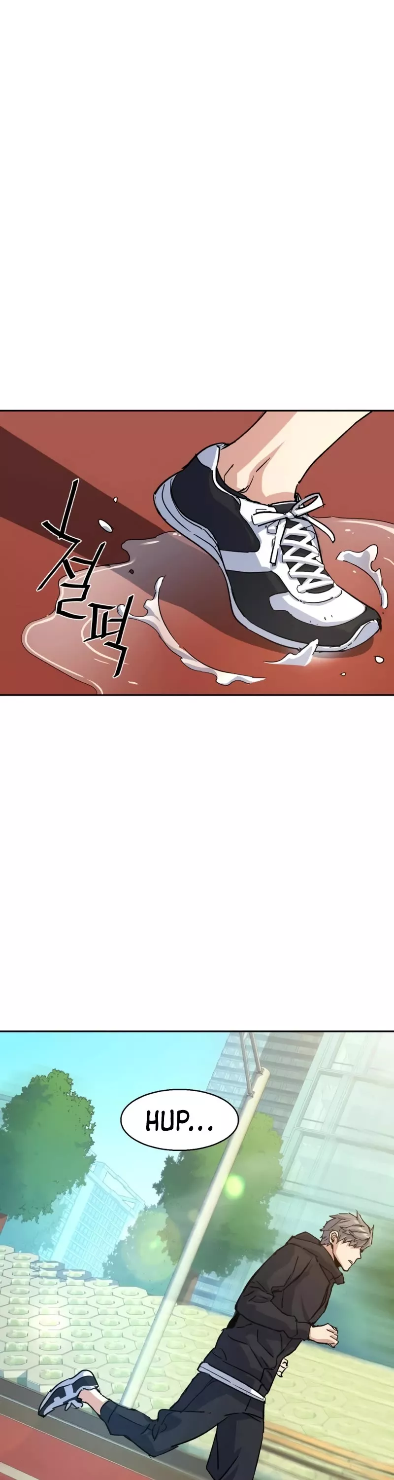 Read Mercenary Enrollment EN Manga Online