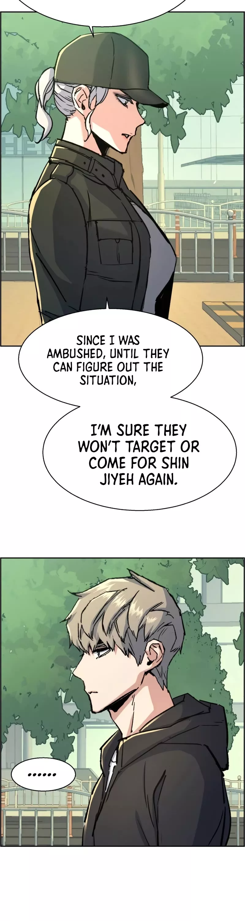 Read Mercenary Enrollment EN Manga Online