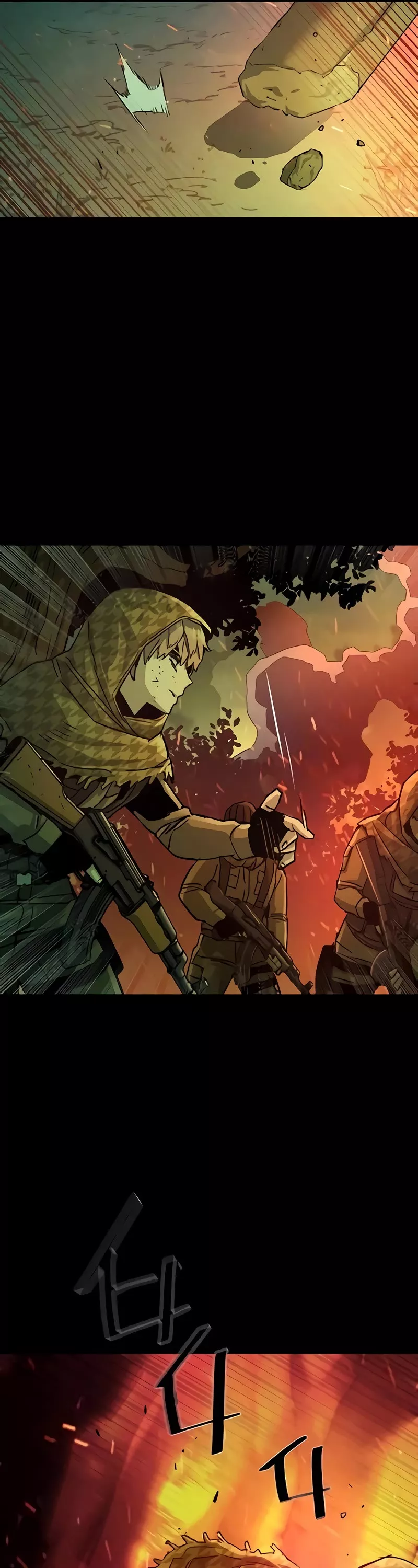 Read Mercenary Enrollment EN Manga Online