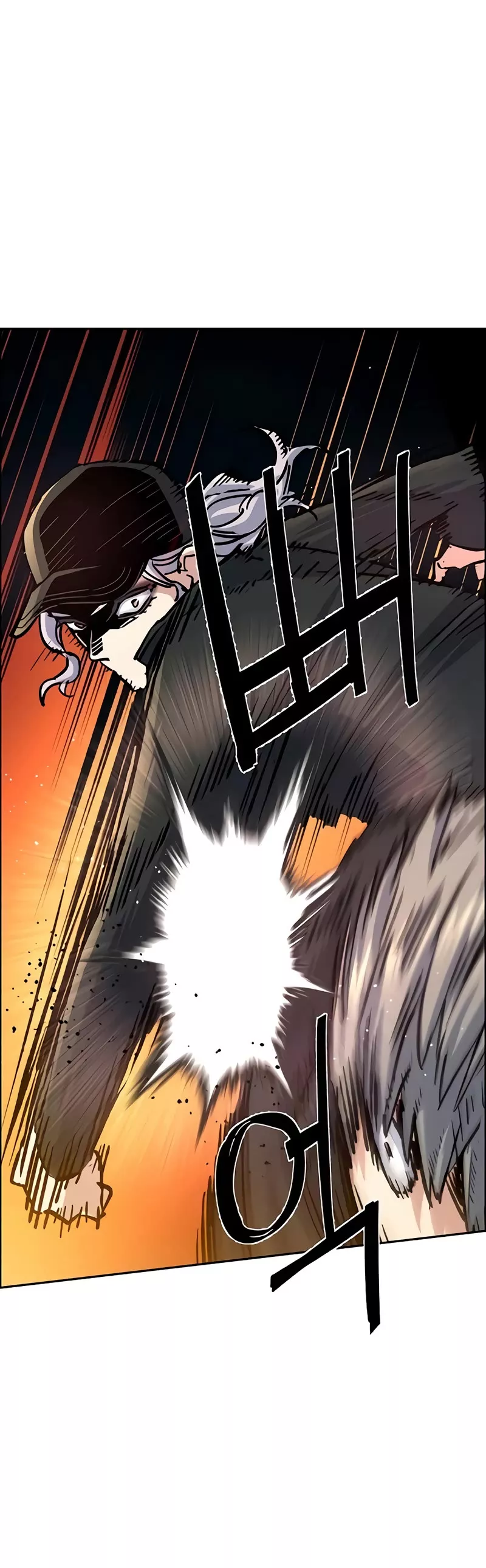 Read Mercenary Enrollment EN Manga Online