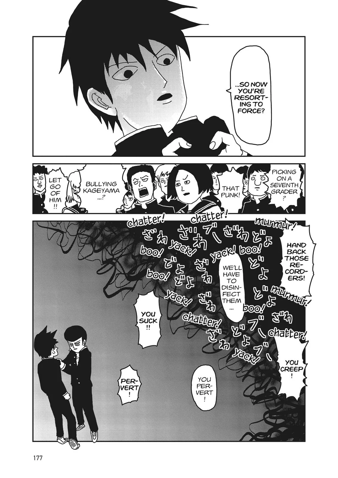 Read Mob Psycho 100 EN Manga Online