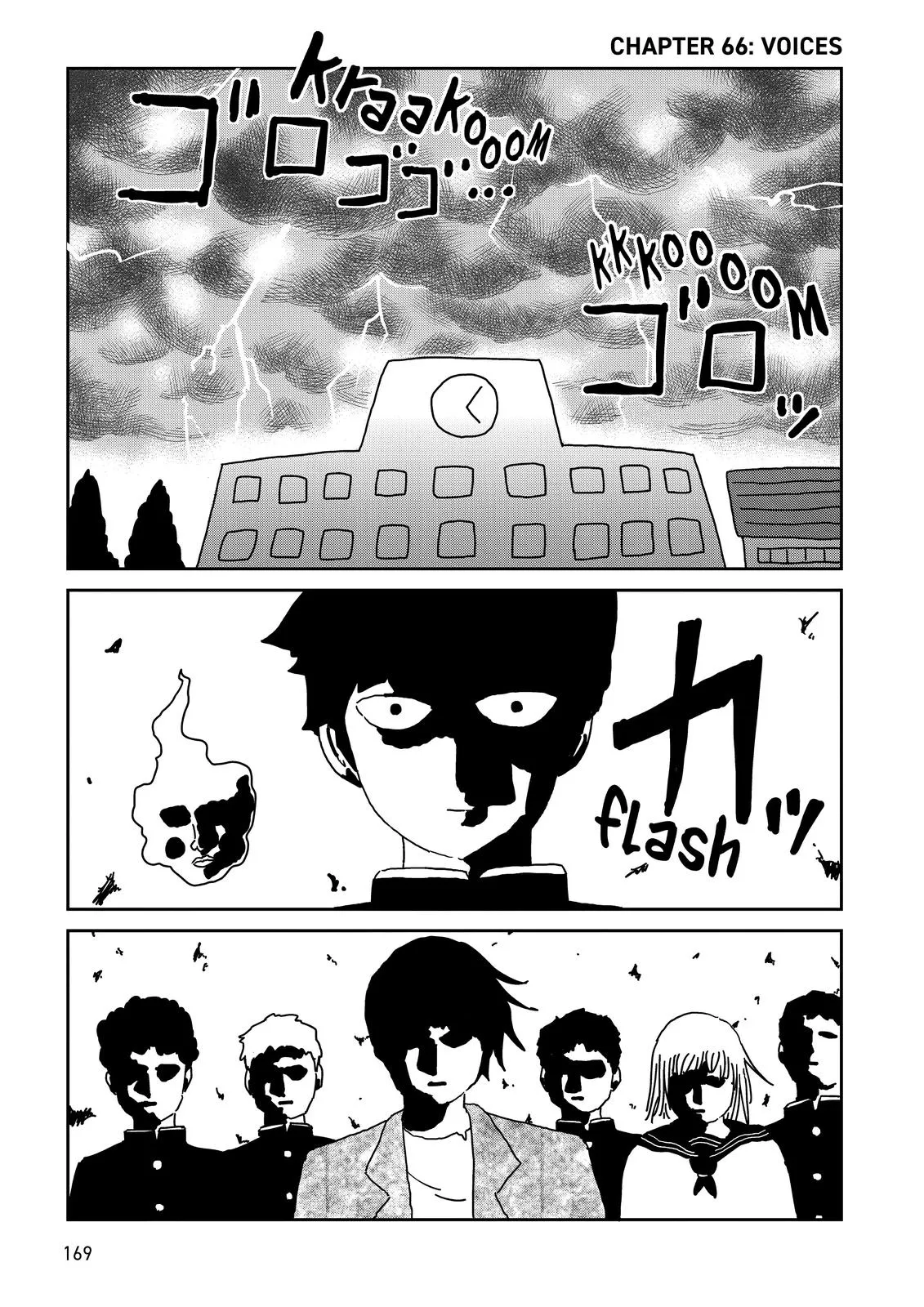 Read Mob Psycho 100 EN Manga Online