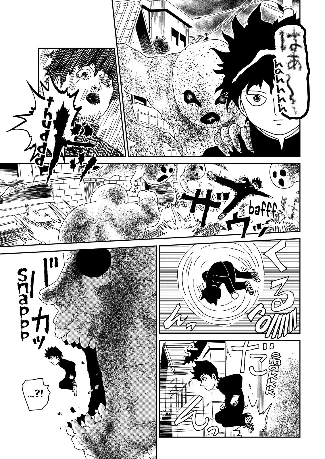 Read Mob Psycho 100 EN Manga Online