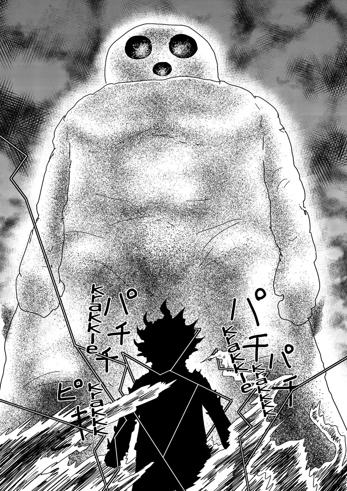 Read Mob Psycho 100 EN Manga Online