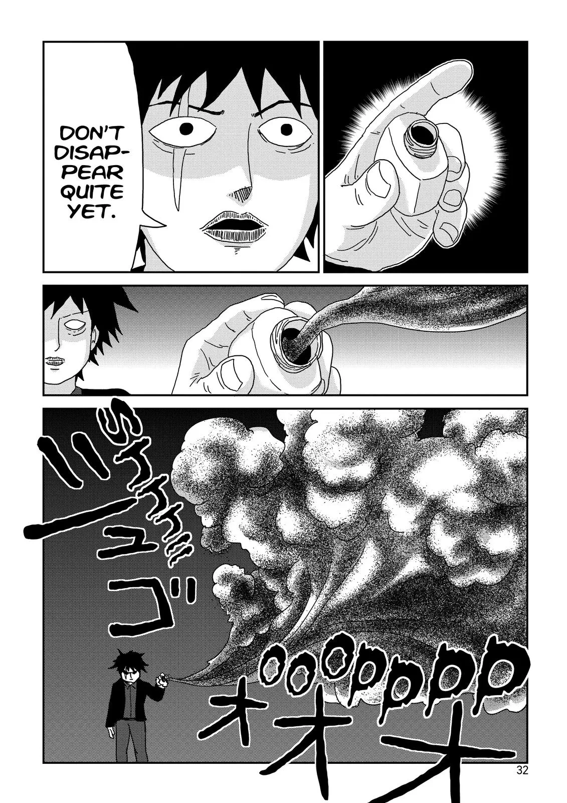 Read Mob Psycho 100 EN Manga Online