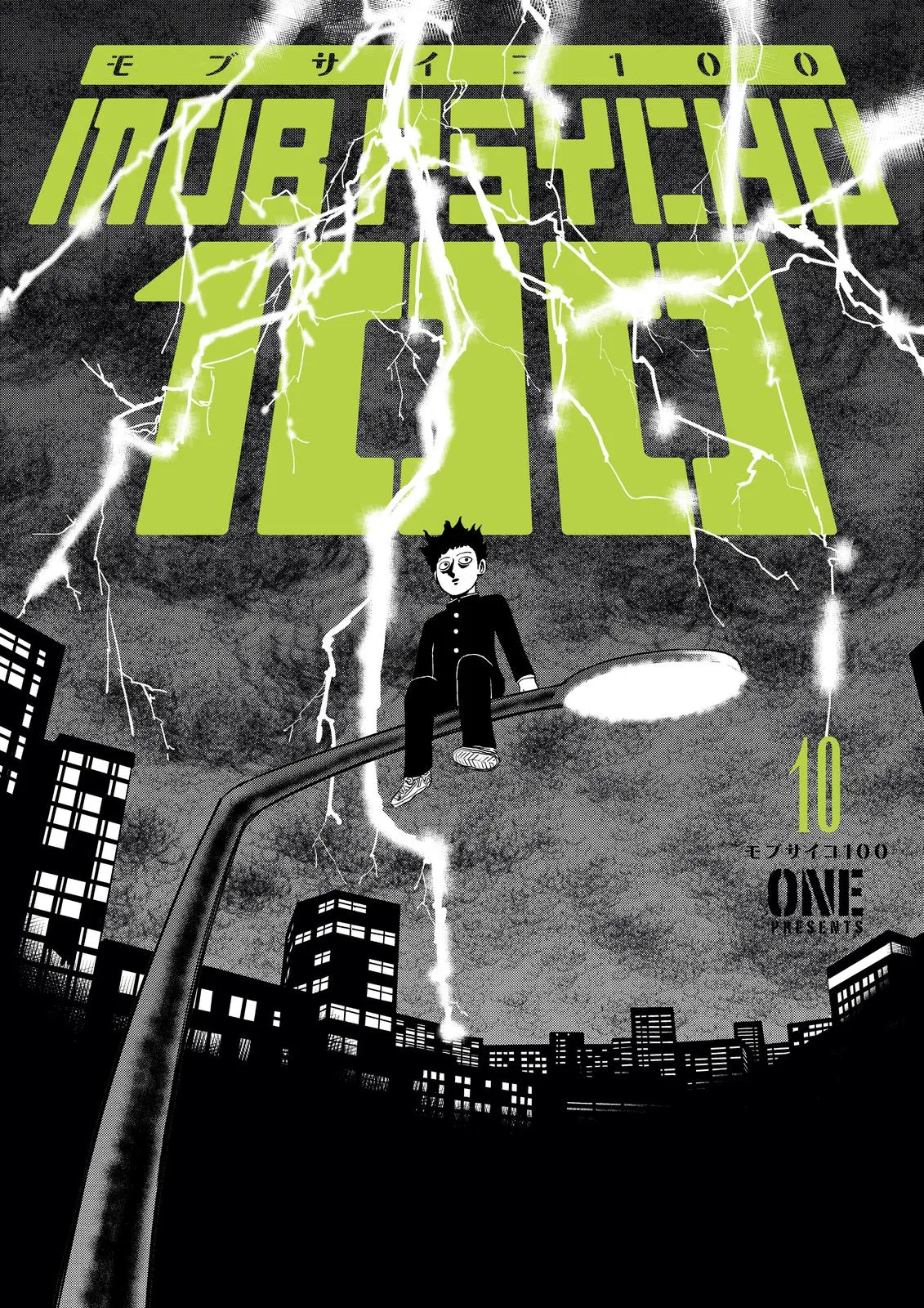 Read Mob Psycho 100 EN Manga Online