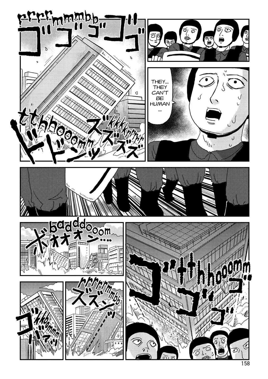 Read Mob Psycho 100 EN Manga Online