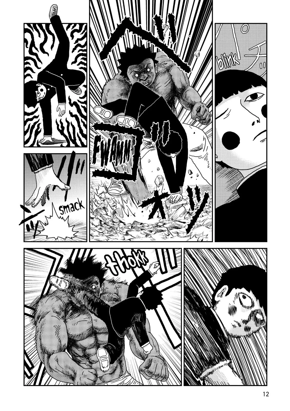 Read Mob Psycho 100 EN Manga Online