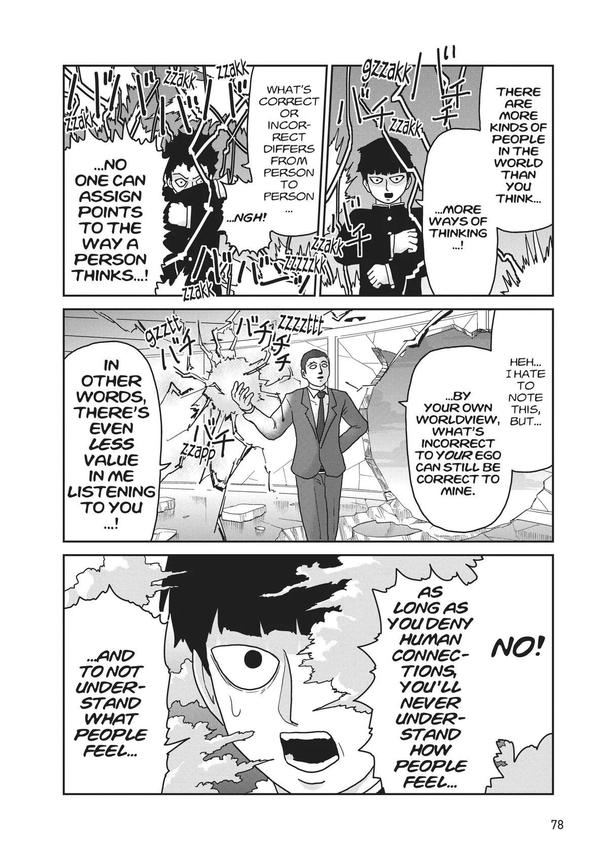 Read Mob Psycho 100 EN Manga Online
