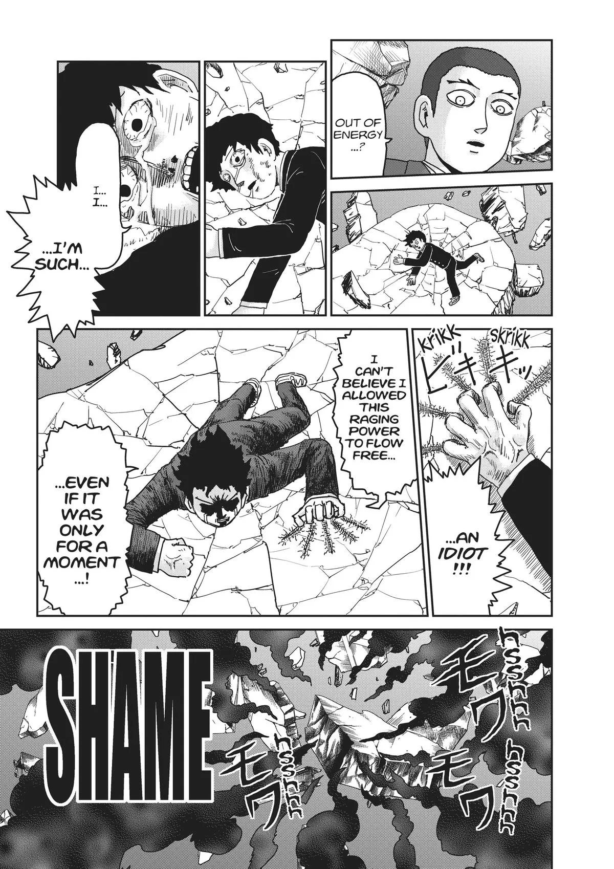 Read Mob Psycho 100 EN Manga Online