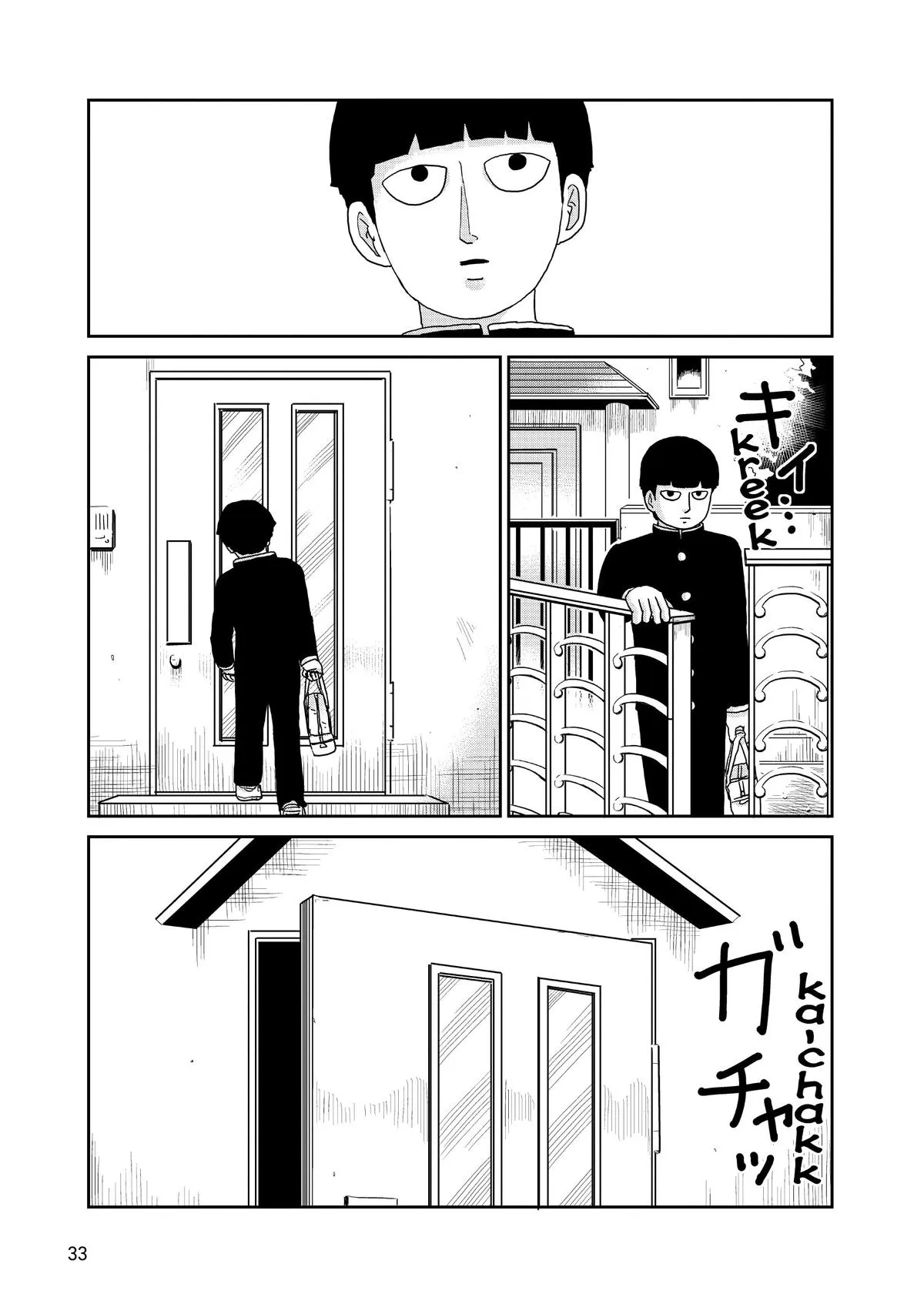 Read Mob Psycho 100 EN Manga Online