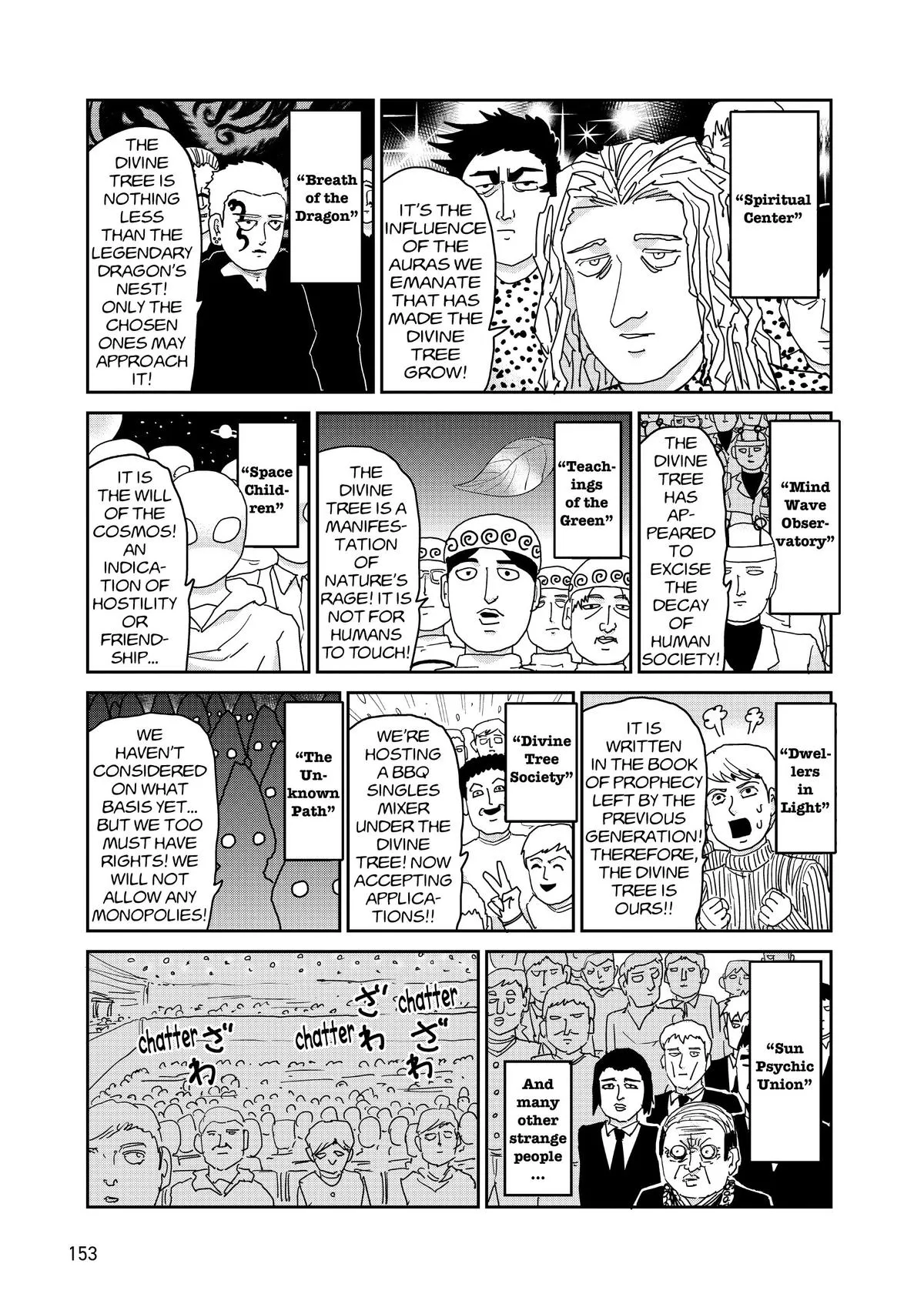 Read Mob Psycho 100 EN Manga Online