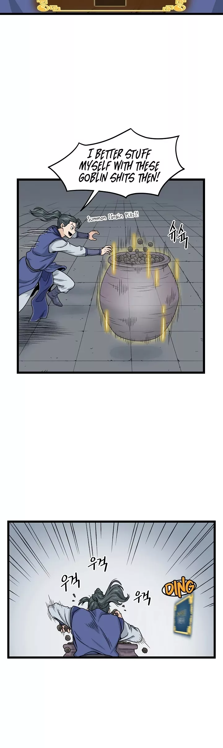 Read Murim Login EN Manga Online