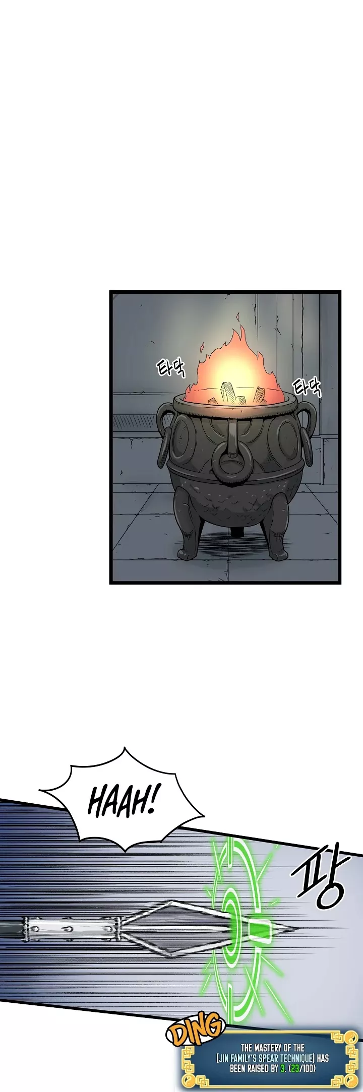 Read Murim Login EN Manga Online