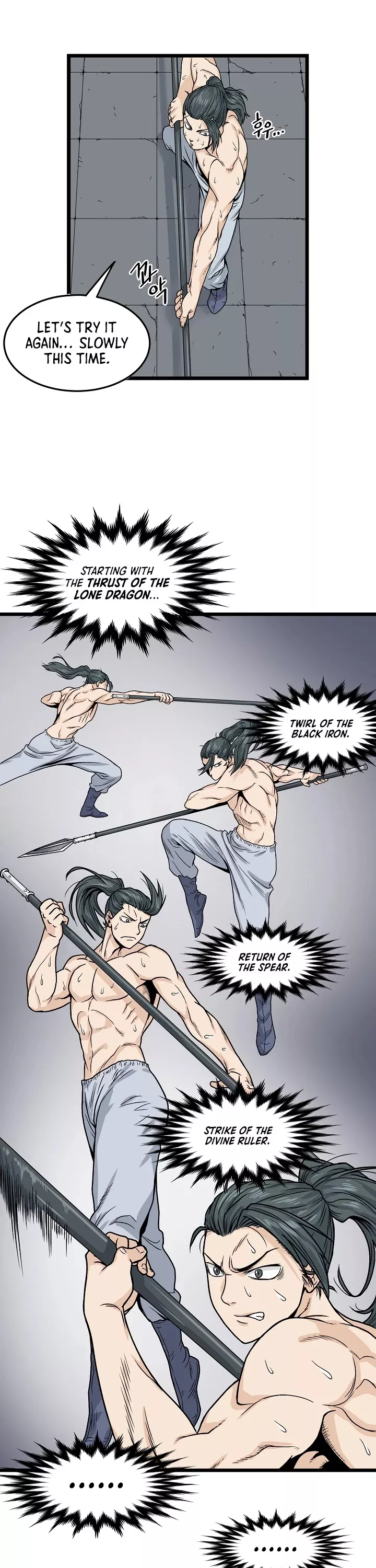 Read Murim Login EN Manga Online