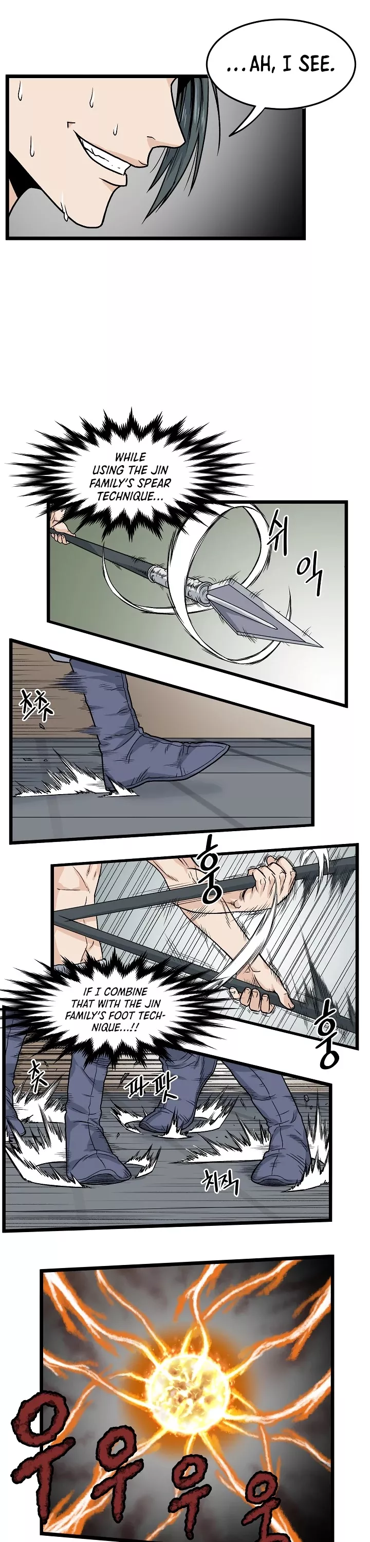 Read Murim Login EN Manga Online