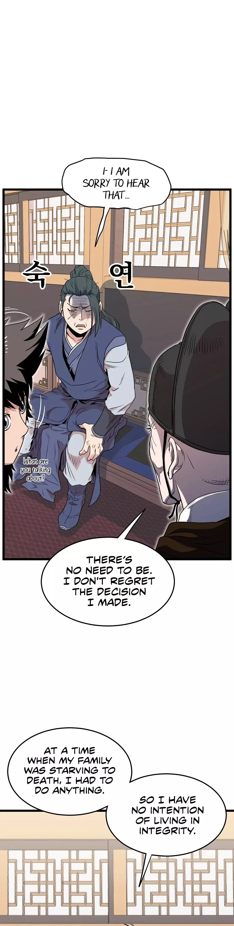 Read Murim Login EN Manga Online
