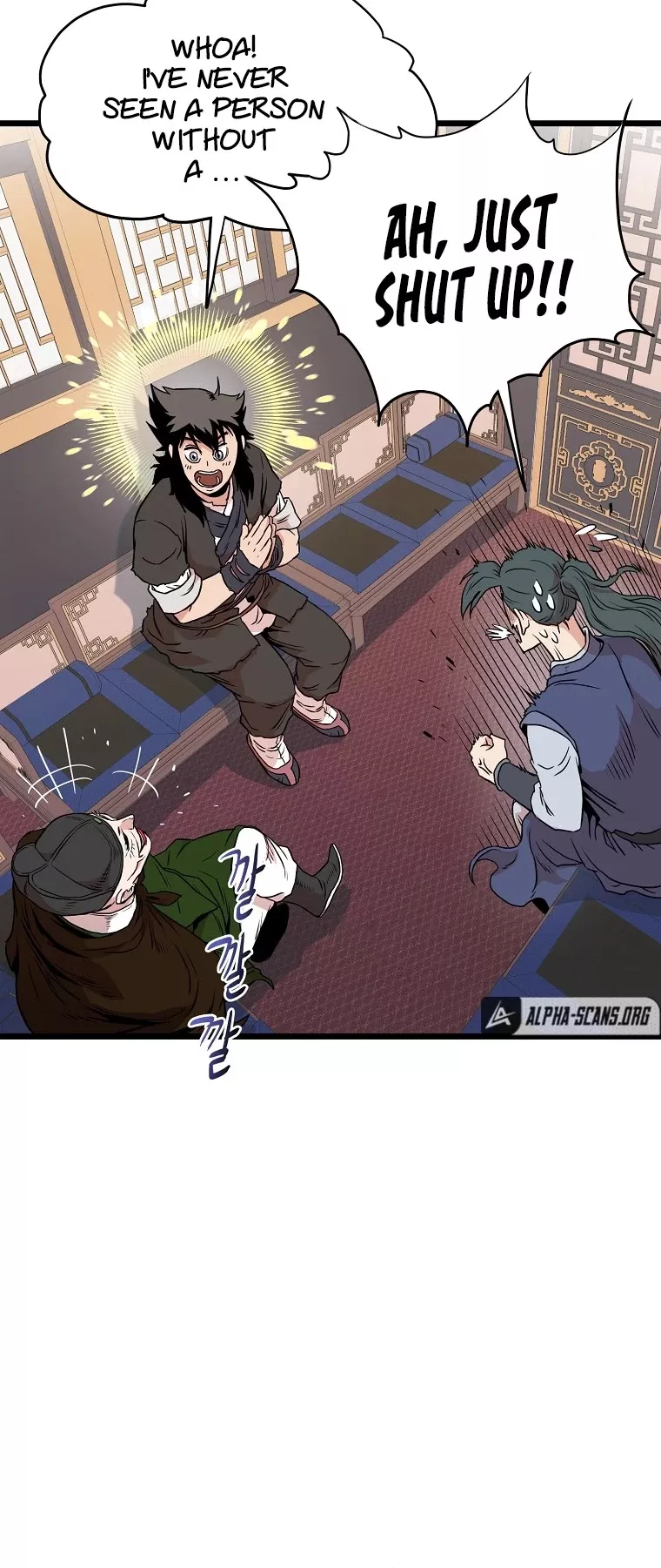 Read Murim Login EN Manga Online