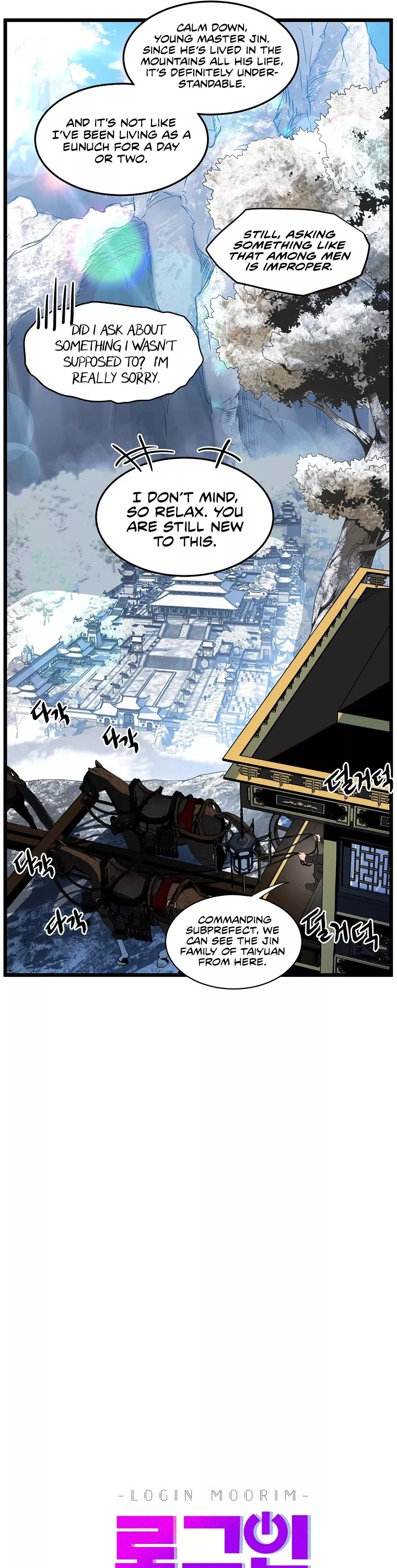 Read Murim Login EN Manga Online
