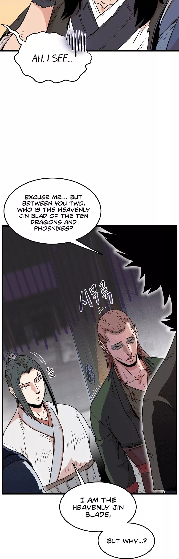 Read Murim Login EN Manga Online