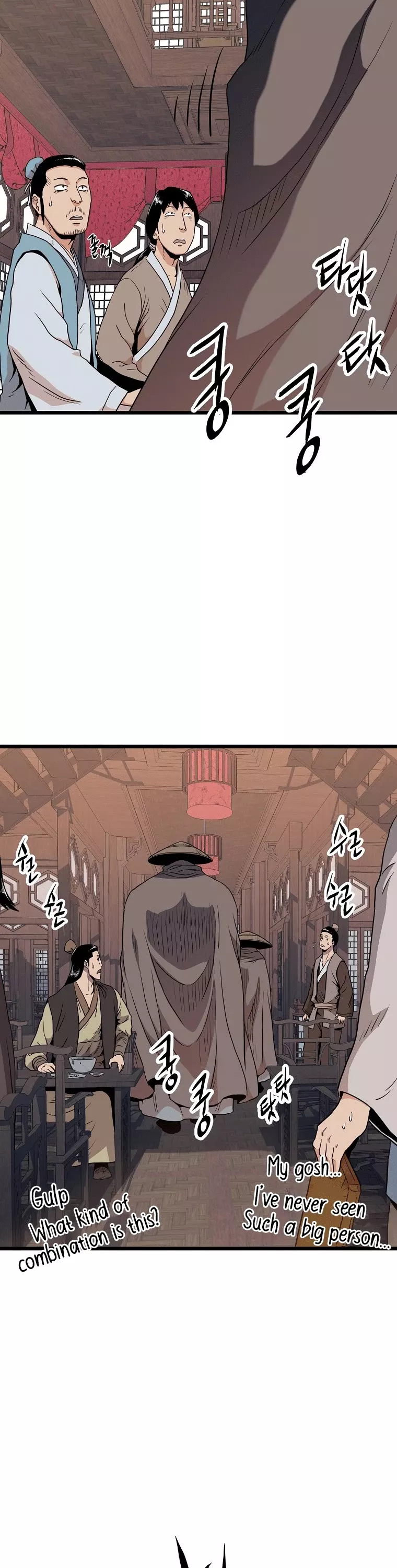 Read Murim Login EN Manga Online