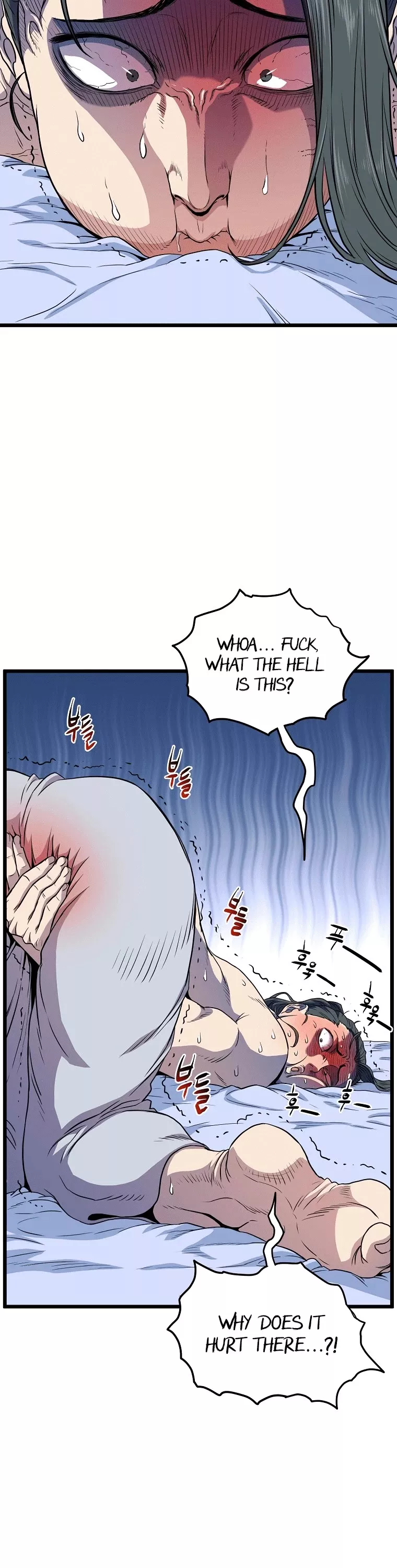 Read Murim Login EN Manga Online