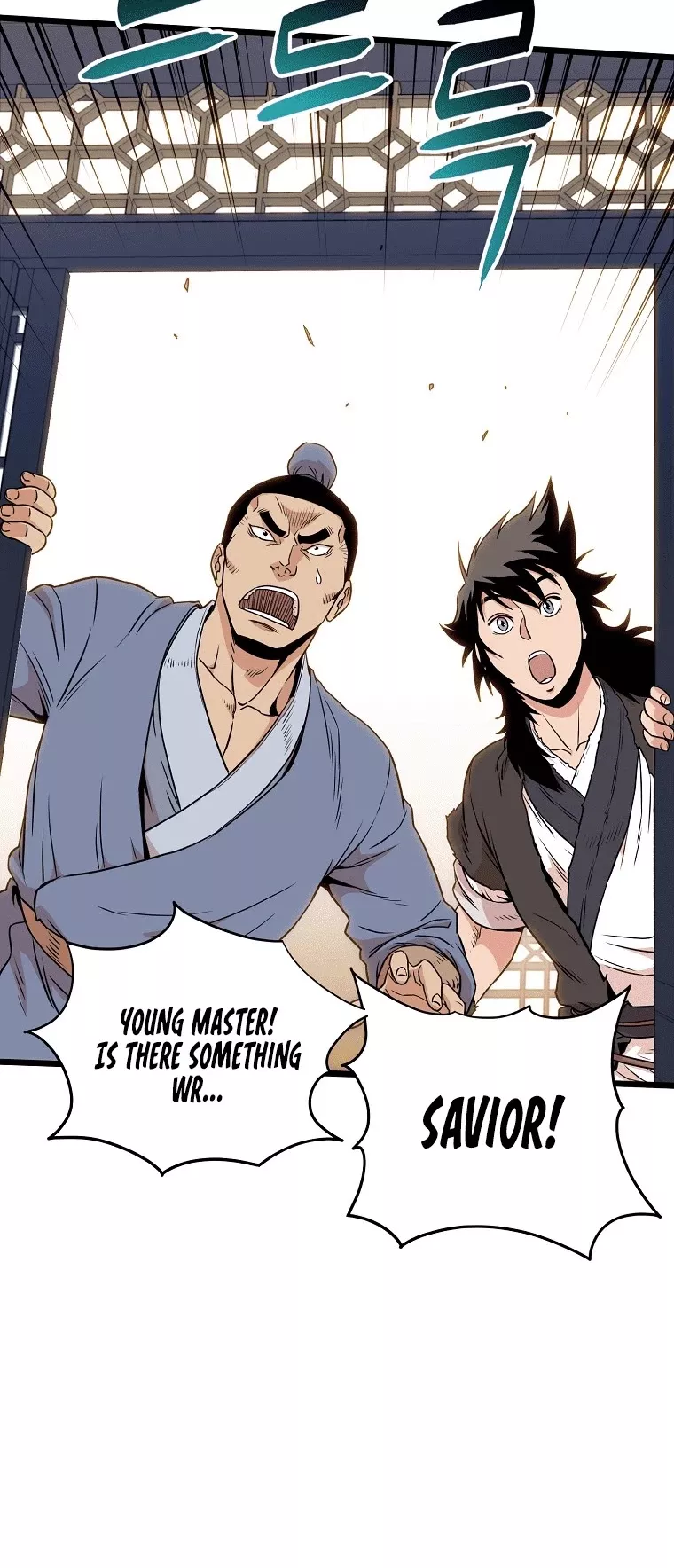 Read Murim Login EN Manga Online