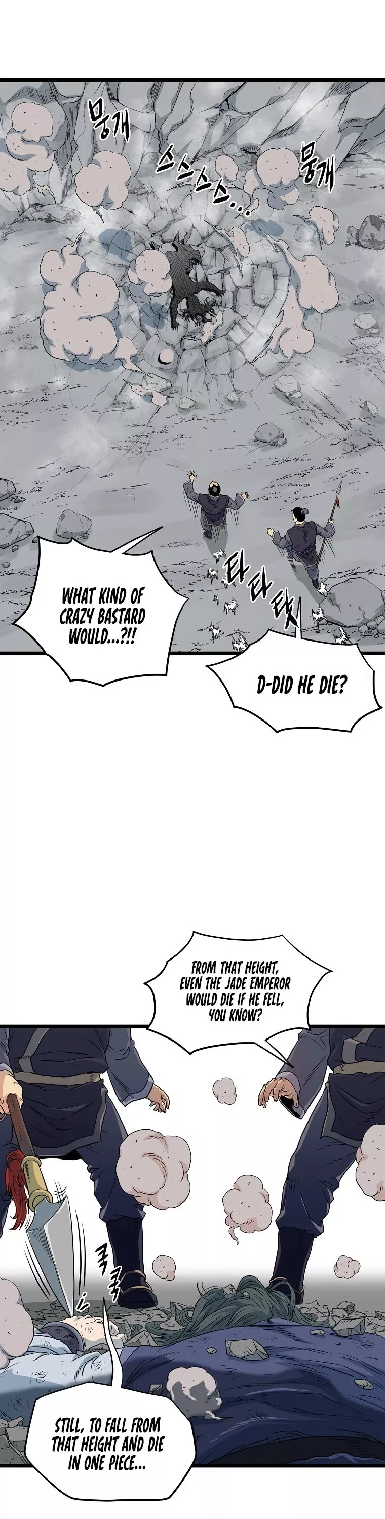 Read Murim Login EN Manga Online