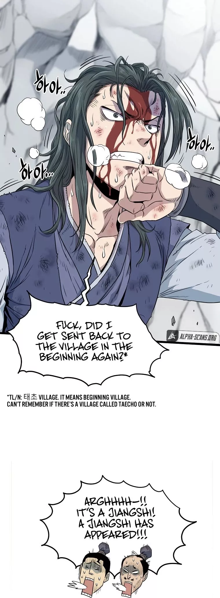 Read Murim Login EN Manga Online