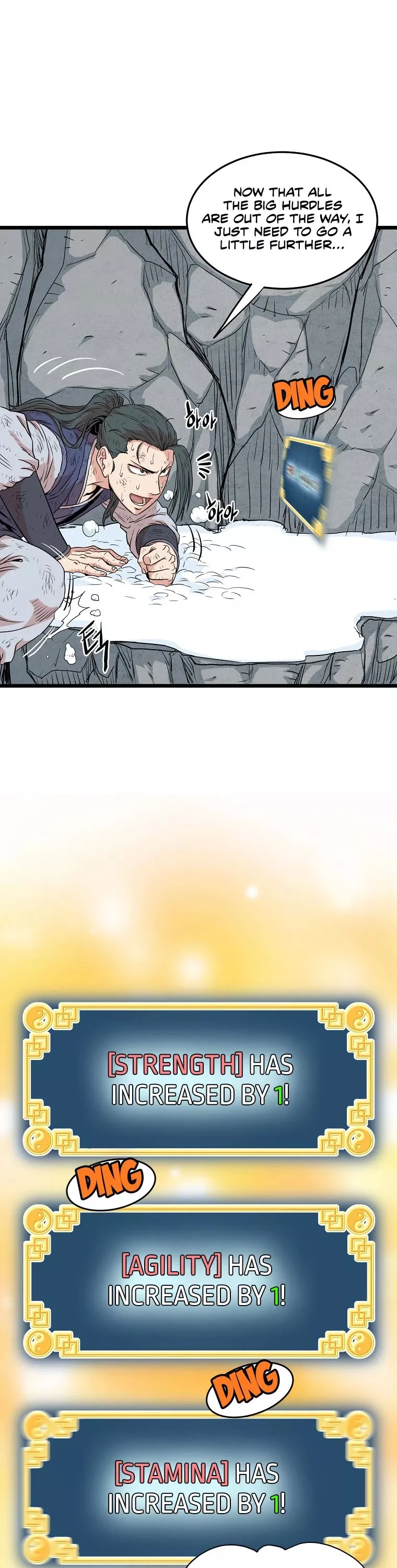 Read Murim Login EN Manga Online